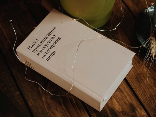 كتاب