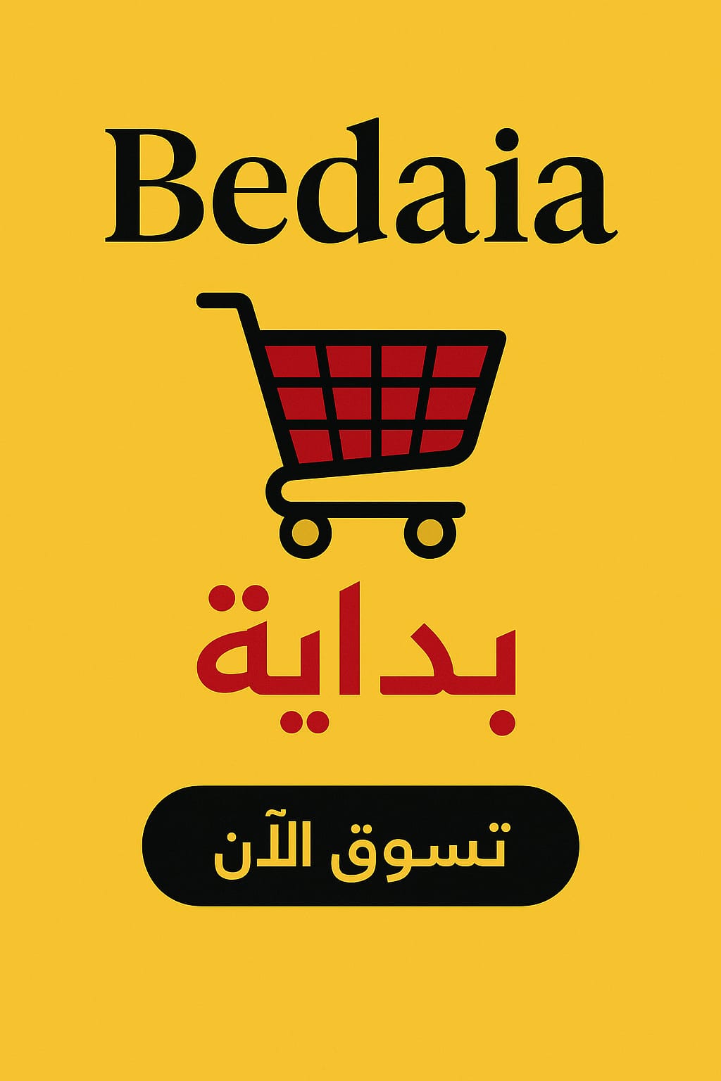 bedaia